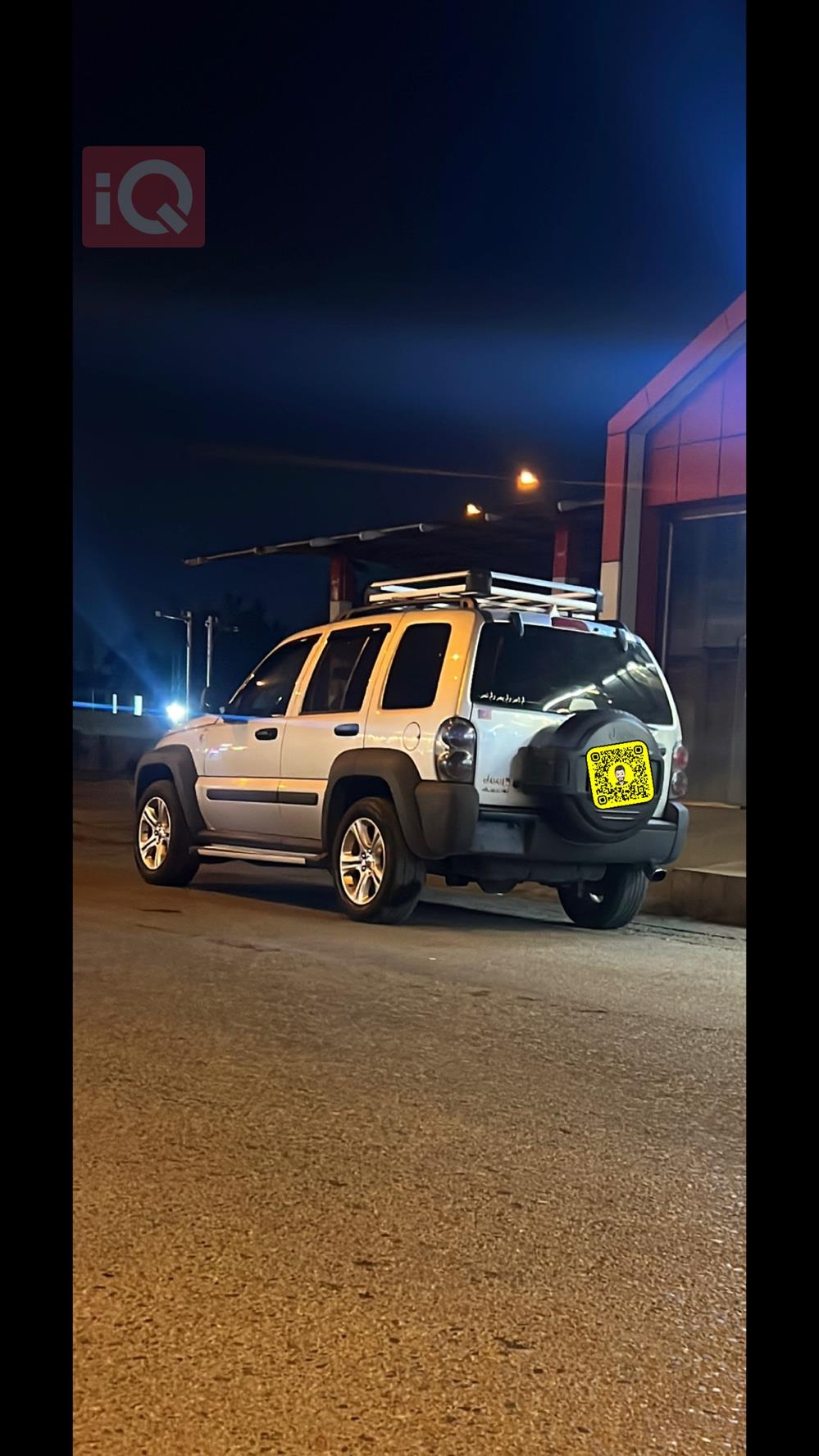 Jeep Liberty